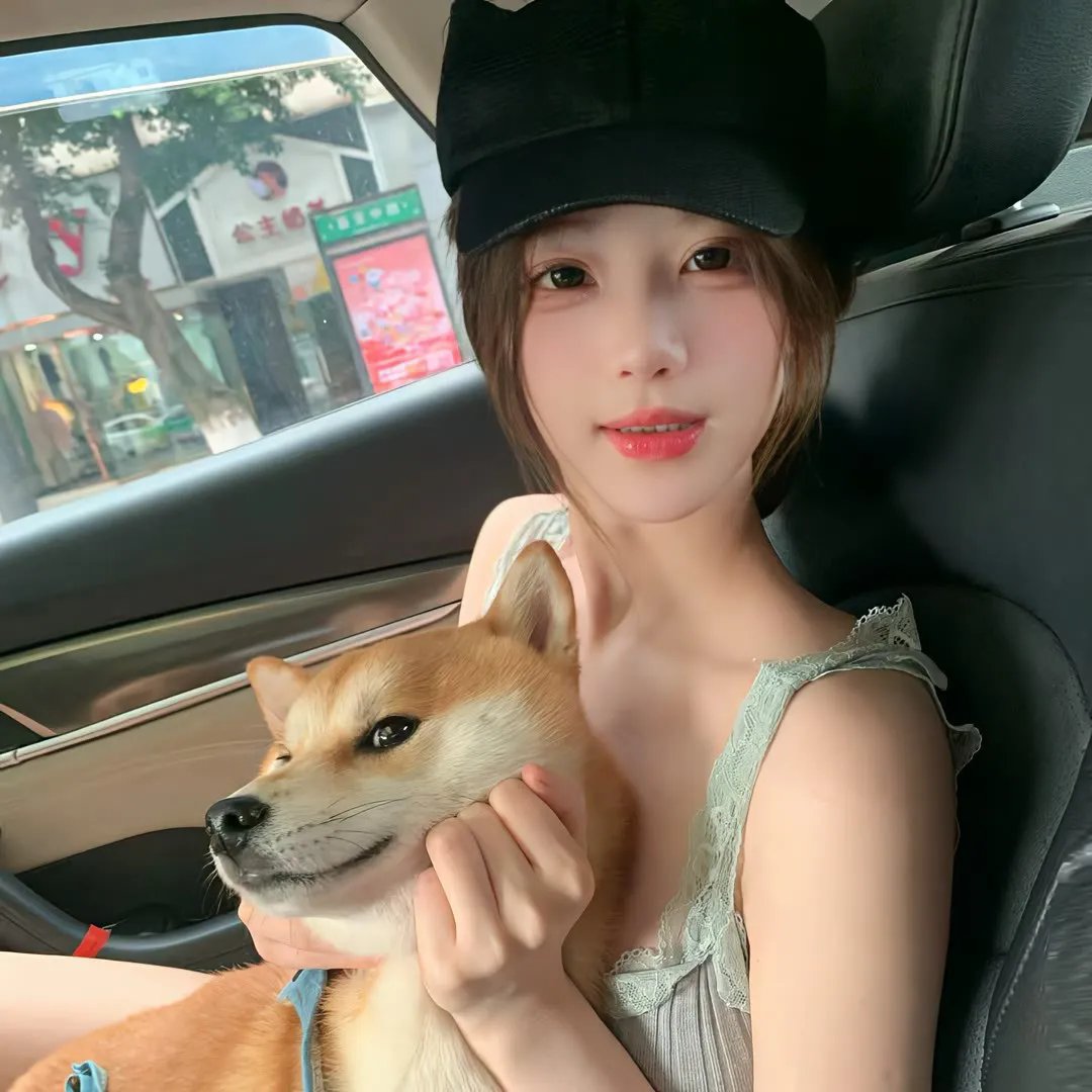 山花